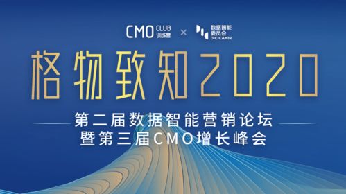 營銷智能化推動效果提升，酷開網絡精細化場景優勢顯現